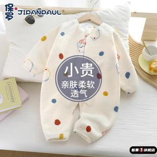新款 25年婴幼儿连体爬服双面绒保暖连身衣拉炼睡衣家居服男女宝童