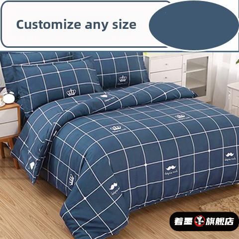 单件被套120x150*160*170*180x200*210*190x