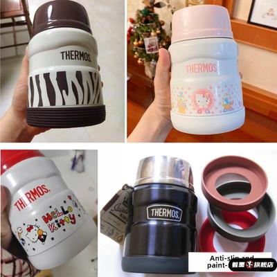 著墨470ml710mlSK-3020SK-3000防