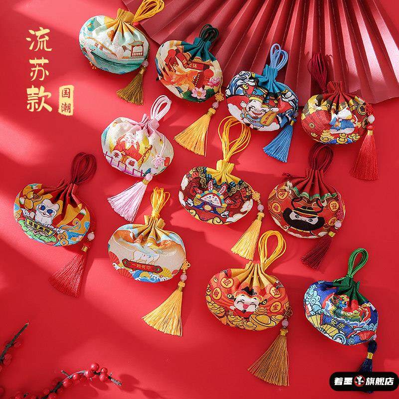 2026马年车载香包挂饰新年国潮风香囊古风艾叶香福袋礼品汽车挂件,居家日用,香包/香囊,淘宝优惠券,粉丝福利购,淘宝优惠卷