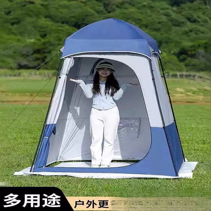 户外便携式加大洗澡帐篷厕所浴帐折叠加厚临时更衣室钓鱼厕所室外