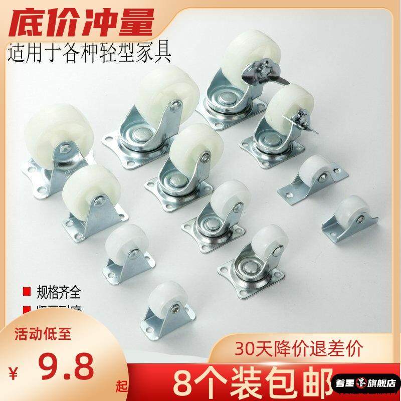 厨房置物架落地锅具多功能收纳架厨房家用分层锅架下水槽放锅架子,基础建材,脚轮/万向轮,淘宝优惠券,粉丝福利购,淘宝优惠卷