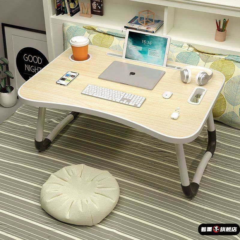 床上折叠小桌子大学生懒人床上桌笔记本电脑桌写字桌简易书桌子