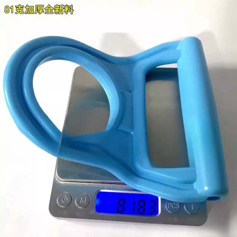 提水上楼加厚手环柄纯净矿泉水桶提手把省力手提环器桶装大桶水提