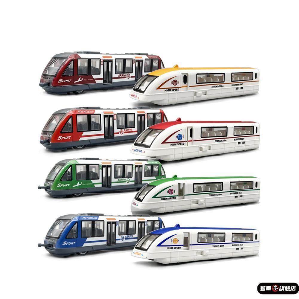 儿童合金回。火车玩具仿真和谐号复兴号动力车模型地铁列车男孩车,模玩/动漫/周边/娃圈三坑/桌游,潮玩盲盒,淘宝优惠券,粉丝福利购,淘宝优惠卷