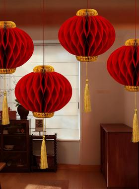 2026马年室内蜂窝挂件新年装饰球