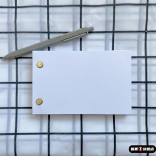 连环手翻书空白本子画纸手绘火柴人格斗简笔动画纸上翻页漫画教程