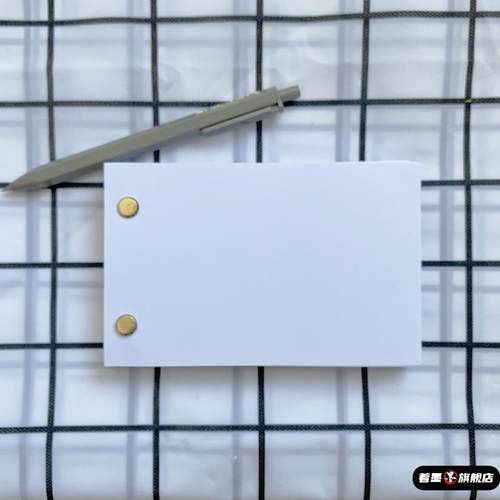 连环翻书空白本子画纸手绘人著墨