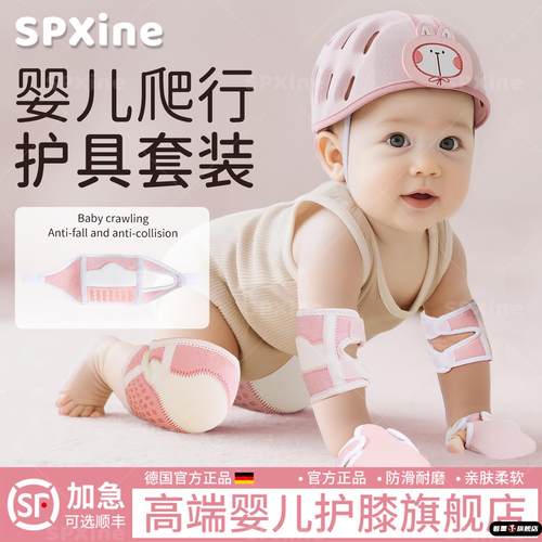 不锈钢不锈钢冰淇淋西餐餐具套装