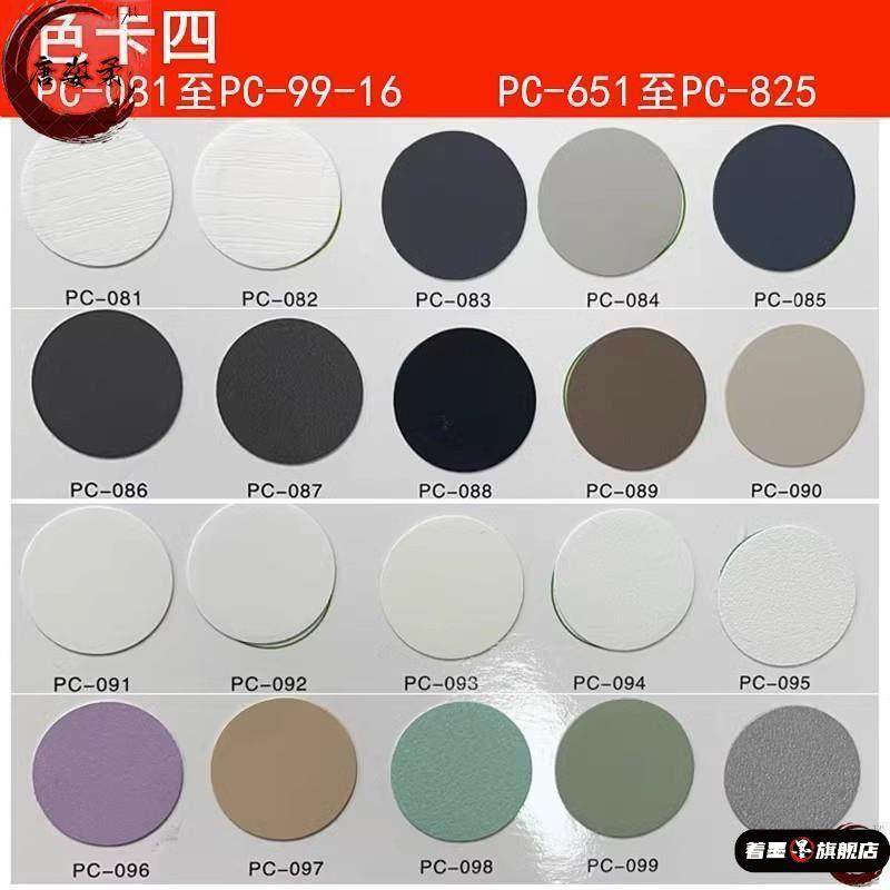 补孔贴钉眼贴环美贴圆形三合一贴纸小号螺丝扣贴补洞衣柜遮盖家具,住宅家具,家具纸,淘宝优惠券,粉丝福利购,淘宝优惠卷