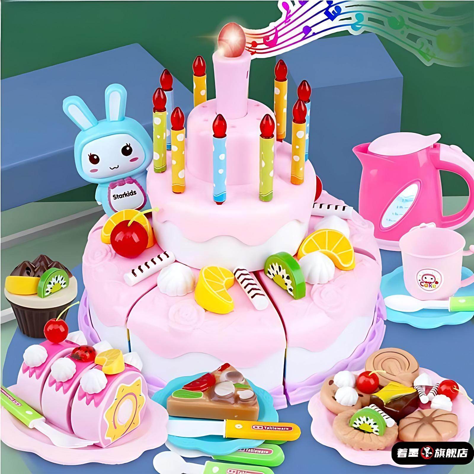儿童彷真生日蛋糕玩具男孩女孩扮家家酒可切蛋糕宝宝切切乐生日女,宠物/宠物食品及用品,套装玩具,淘宝优惠券,粉丝福利购,淘宝优惠卷