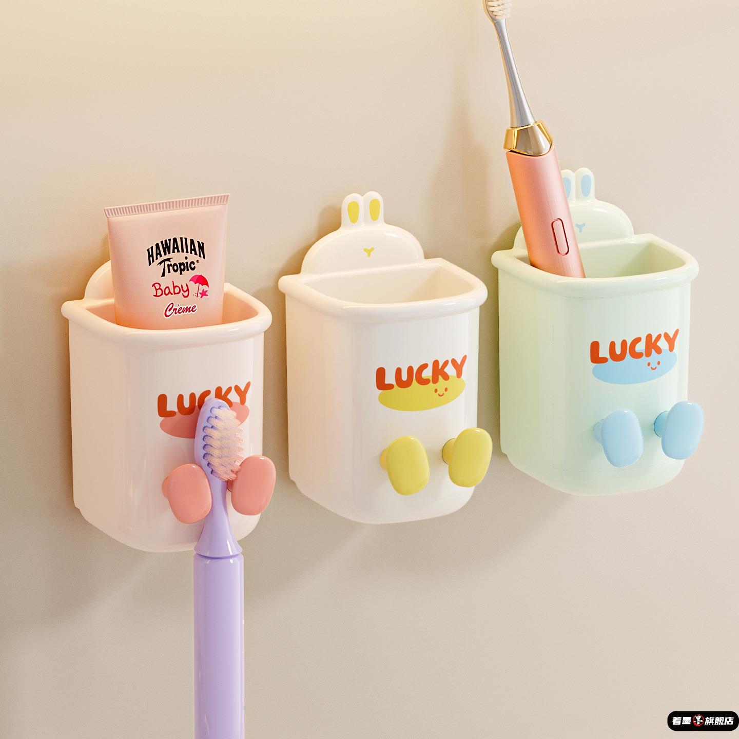 牙刷置物架免打孔壁挂防尘挂架卫生间电动牙刷牙具牙膏沥水收纳架