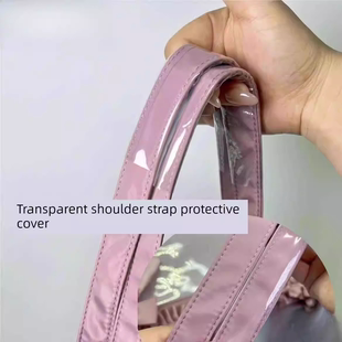 痛包手提袋透明肩带保护套丝带痛手柄保护套透明肩带保护套防磨损