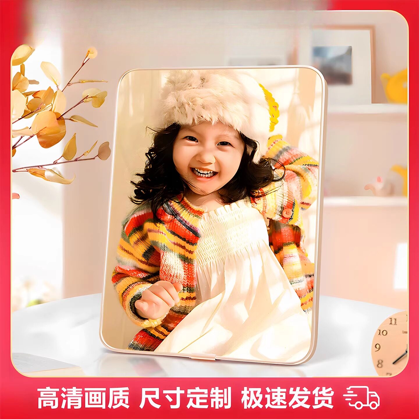 送妈妈实用相框礼物洗照片做成相框摆台定制加打印全家福宝宝相片