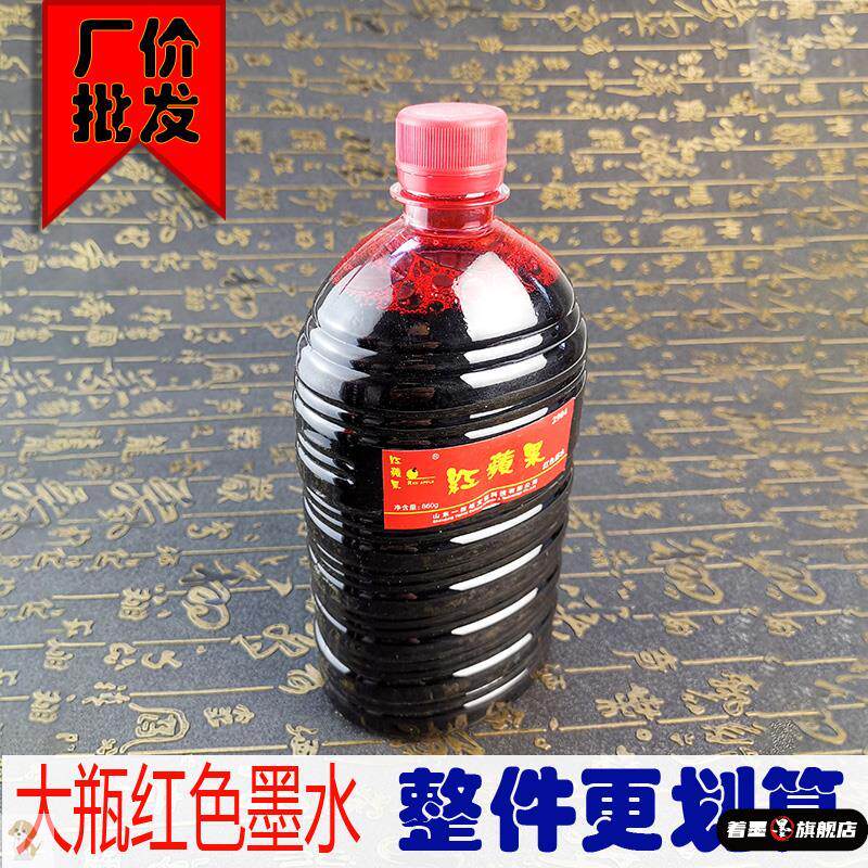 不锈钢不锈钢冰淇淋西餐餐具套装