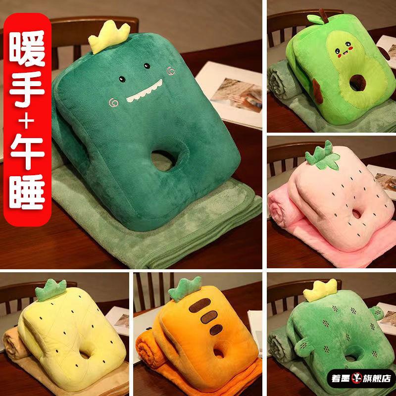 可爱午睡枕办公室趴睡枕头小学生教室桌上趴