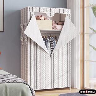 简易非二手衣柜布艺布衣橱家居家具市场旧货组装出租房收纳柜