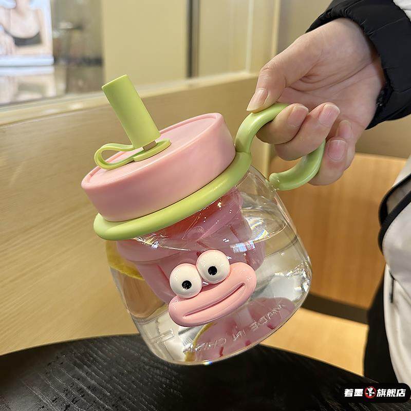 水杯女生办公室大容量1000ml食品级耐高温高颜值大肚肚带吸管杯子,婴童用品,儿童水杯,淘宝优惠券,粉丝福利购,淘宝优惠卷