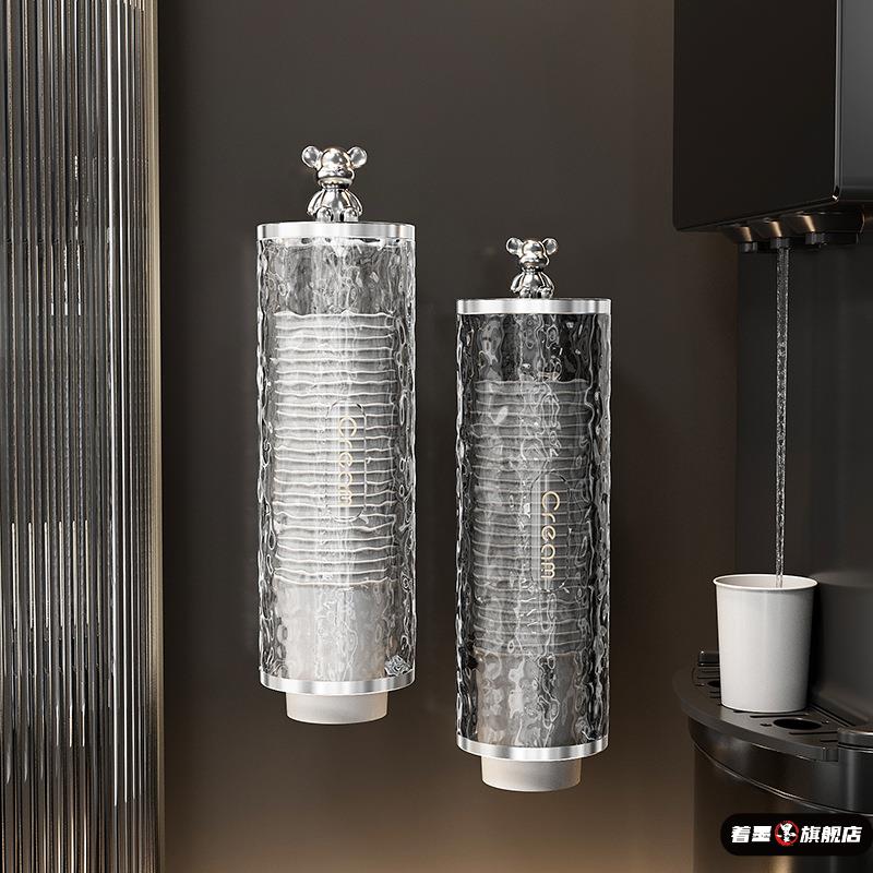 一次性杯子取杯器大号大口径饮水机水杯架免