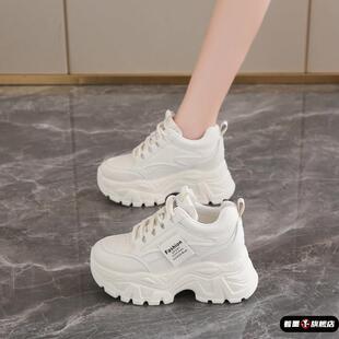女士小个子增高老爹鞋8CM厚底春款休闲鞋配阔腿裤皮面运动鞋