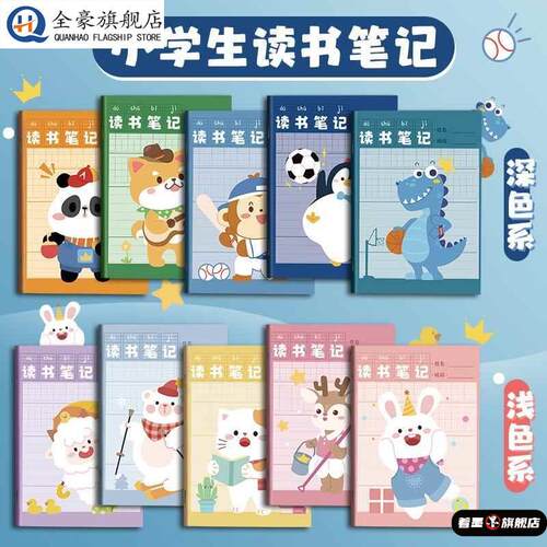 不锈钢不锈钢冰淇淋西餐餐具套装