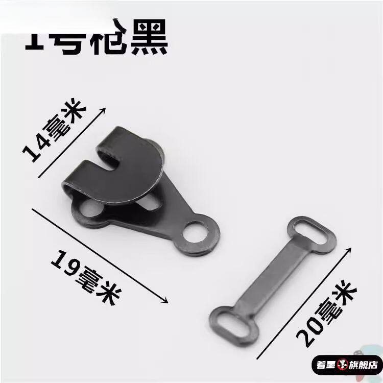 裤子西裤裤钩裤子挂钩扣纽裤金属裤勾挂扣暗扣钩子家用新款