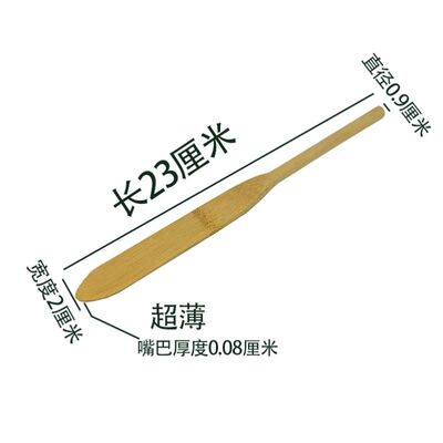 DIY盘扣扣子旗袍玉石服装纽扣