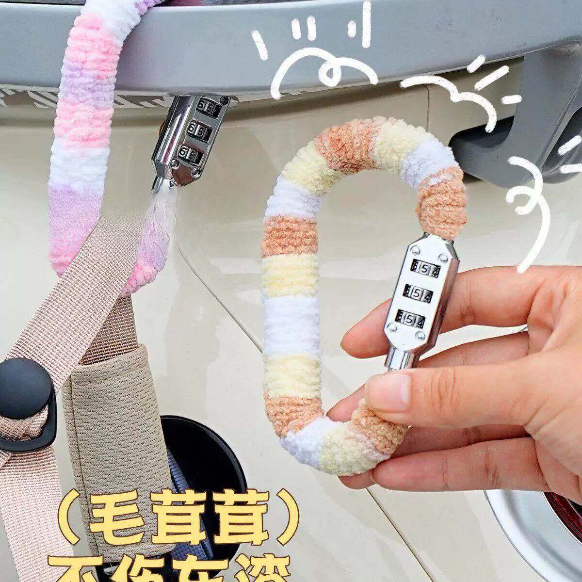 毛绒包边不伤车漆电动车后座头盔锁电瓶踏板车安全帽子防盗锁女