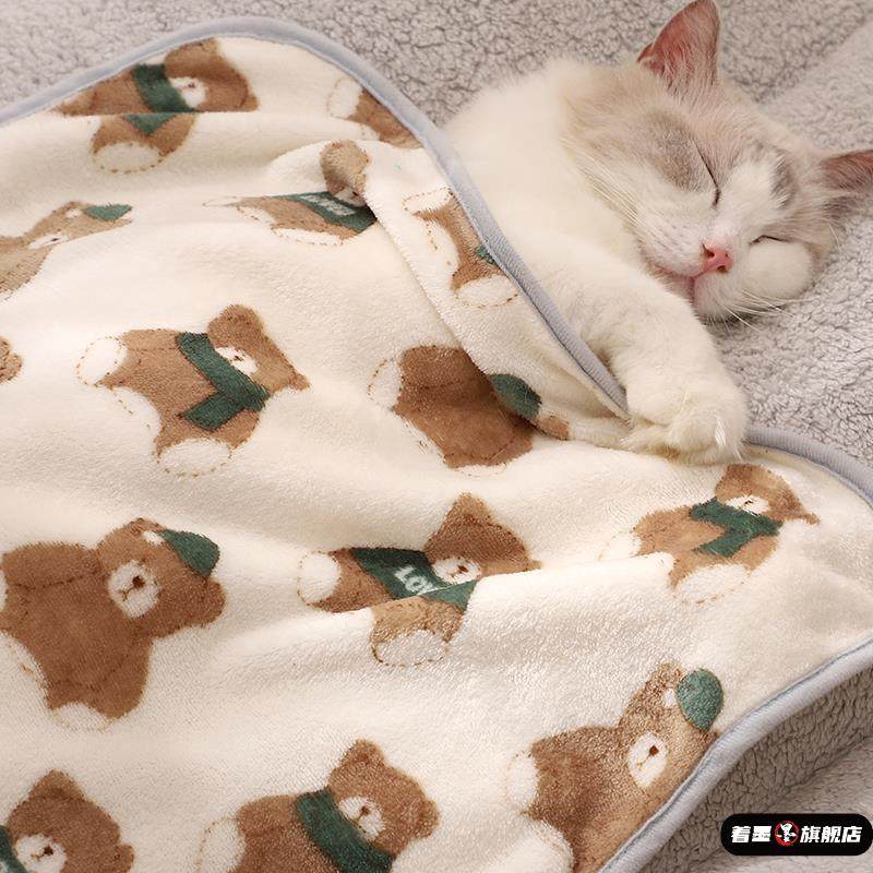 猫咪专用毛毯珊瑚绒冬天地毯宠物猫用小毯子踩奶垫子睡觉用小被子,宠物/宠物食品及用品,猫狗垫子,淘宝优惠券,粉丝福利购,淘宝优惠卷