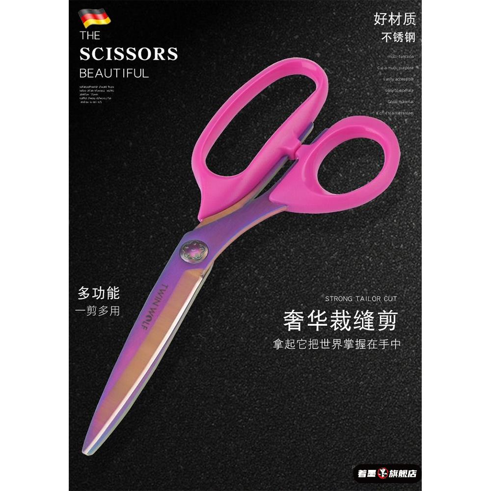 不锈钢不锈钢冰淇淋西餐餐具套装