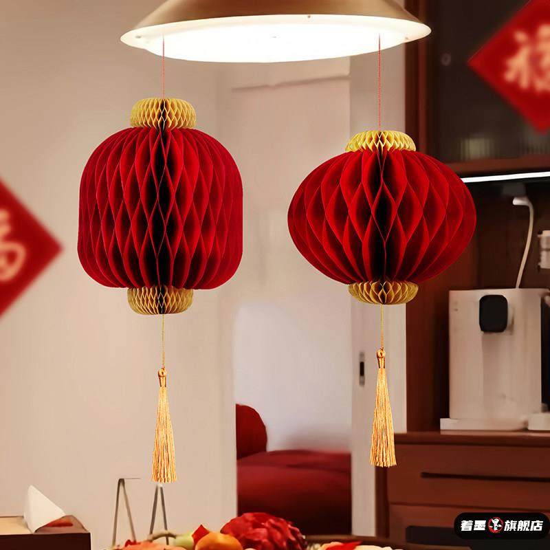 2026马年室内立体蜂窝球挂件新年春字灯笼商场店铺装饰品房门布置,家居饰品,吊饰/挂饰,淘宝优惠券,粉丝福利购,淘宝优惠卷
