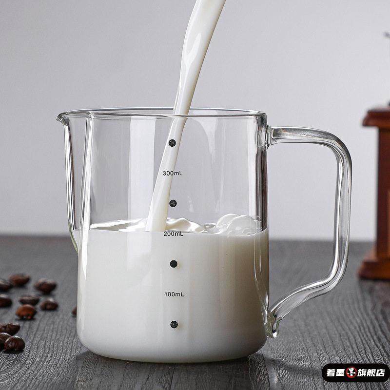 透明拉花杯玻璃刻度打奶泡专用杯咖啡拉花缸量杯尖嘴可微波炉加热,餐饮具,拉花缸/拉花杯/打奶缸,淘宝优惠券,粉丝福利购,淘宝优惠卷
