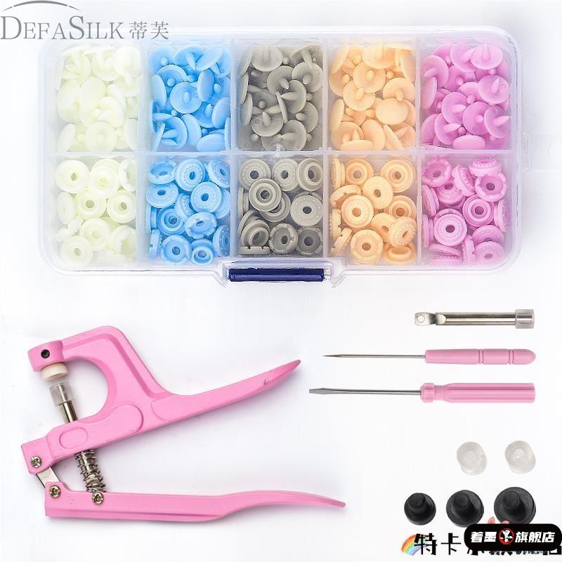 不锈钢不锈钢冰淇淋西餐餐具套装