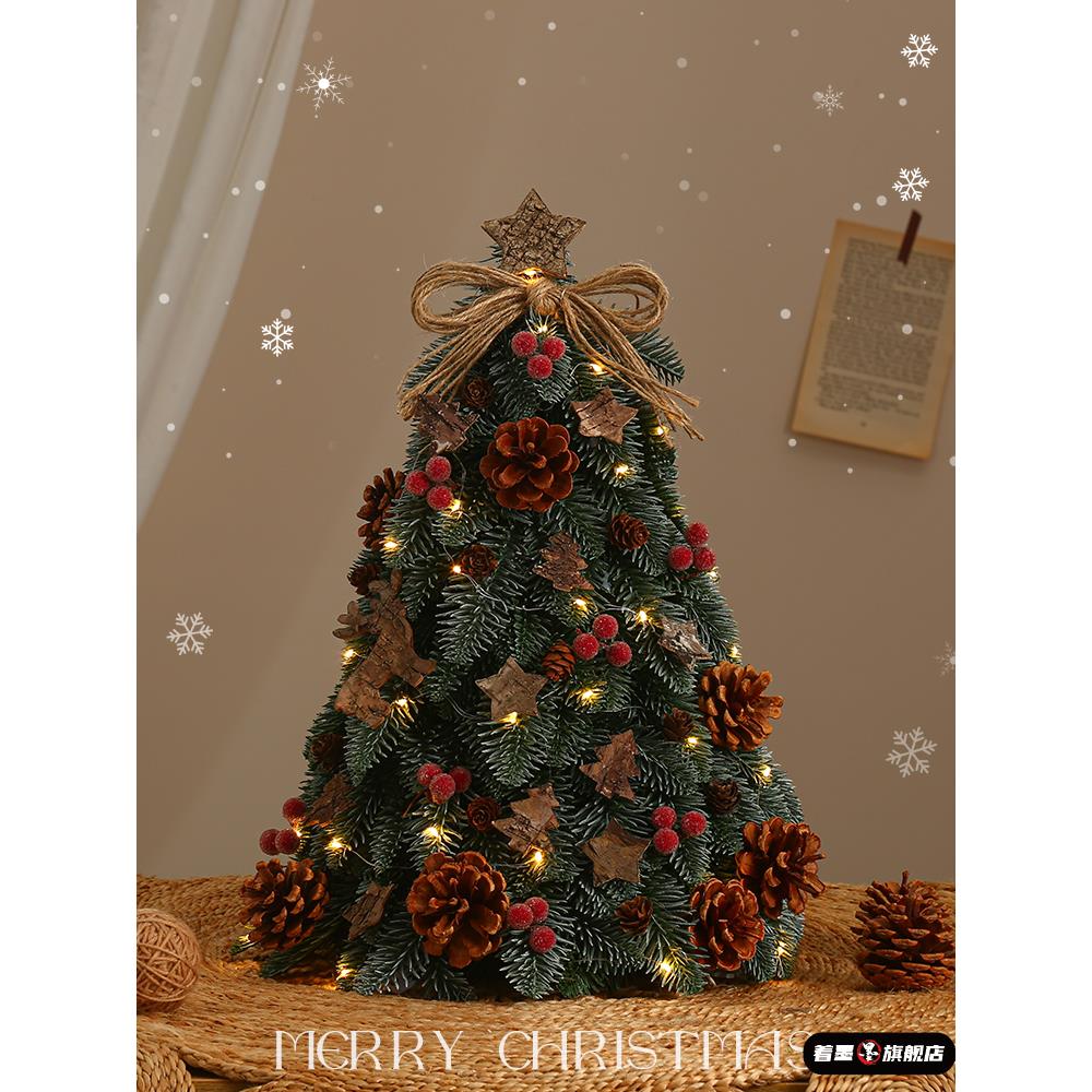 圣诞树造景小摆件家用桌面小型迷你诺贝松in