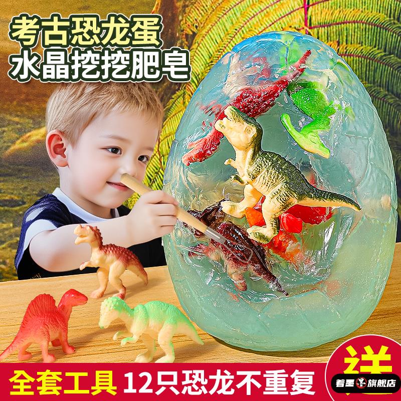 不锈钢不锈钢冰淇淋西餐餐具套装