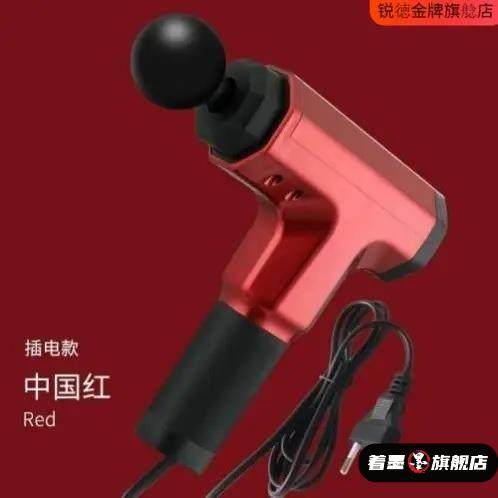 筋膜枪肌肉按摩器智能插电款全身放松器男用电动按颈摩枪高频震动,运动/瑜伽/健身/球迷用品,筋膜枪,淘宝优惠券,粉丝福利购,淘宝优惠卷
