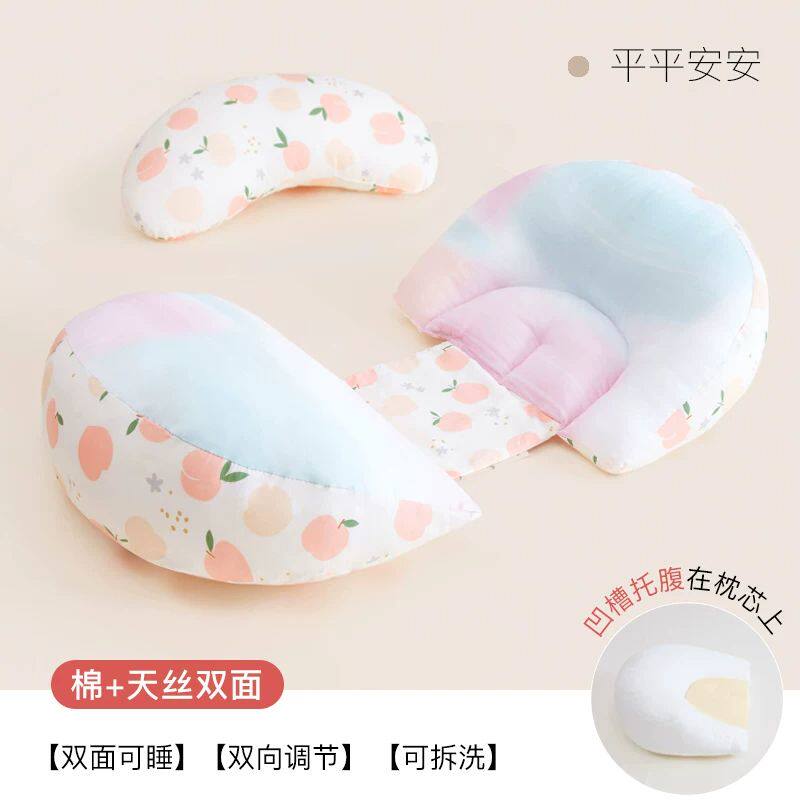 孕妇护腰托腹侧睡枕枕头侧卧U型抱枕睡觉靠枕怀孕期专用神器用品