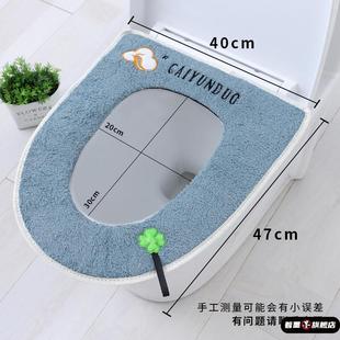 加大马桶垫特大号大内径马桶套粘贴坐便圈毛绒拉链坐便垫家用坐圈