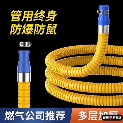 不锈钢不锈钢冰淇淋西餐餐具套装