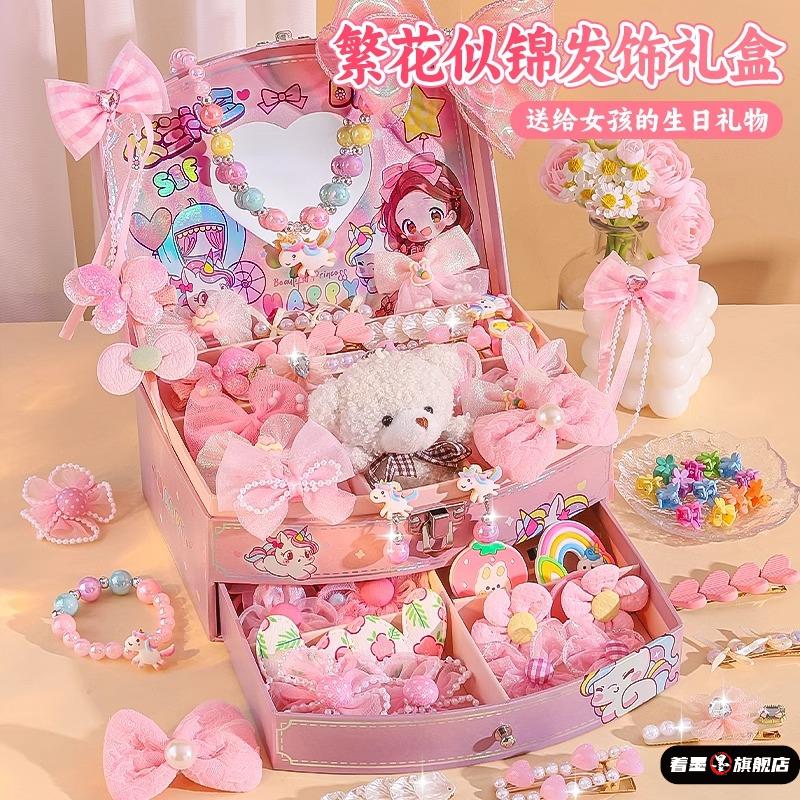 不锈钢不锈钢冰淇淋西餐餐具套装