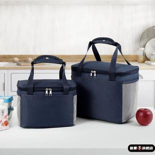 饭盒手提包方形保温袋铝箔加厚便当包上班族学生带饭大容量野餐包
