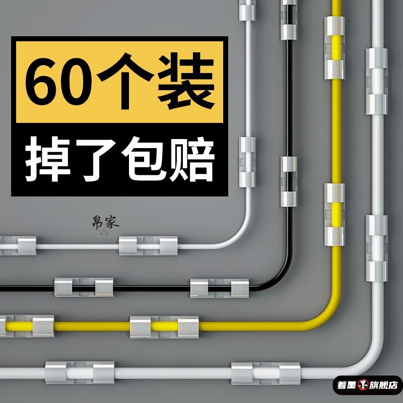 天猫优质好物/收藏加购=优先发货