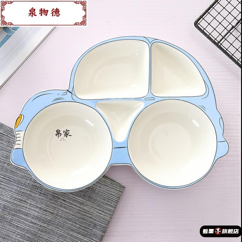 。儿童餐盘宝宝分隔盘创意陶瓷餐具卡通水果