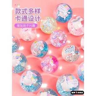 儿童发光弹力水晶球球大号夜光跳跳回弹球男女孩蹦蹦水晶闪光球