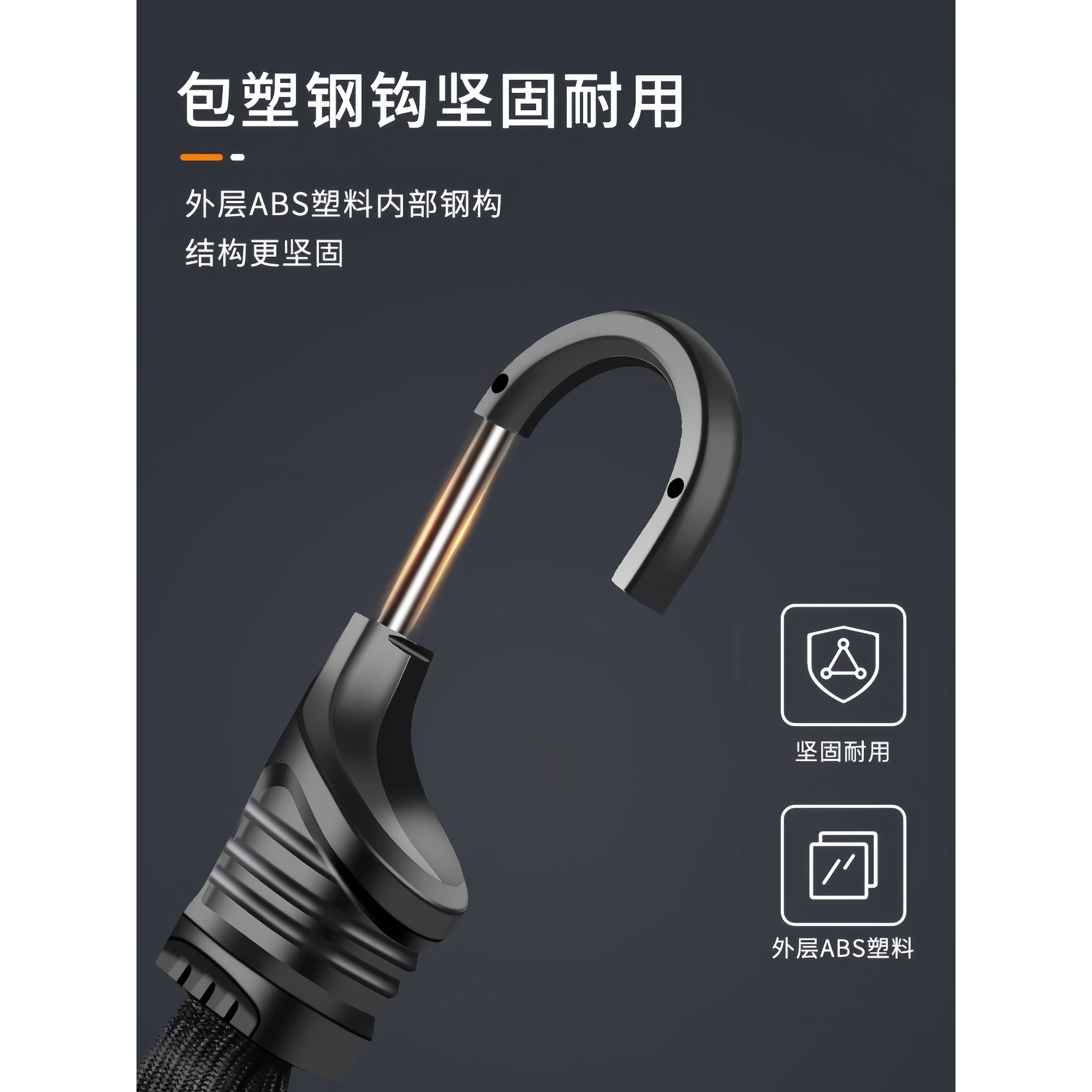 摩托车头盔固定弹力绳外卖箱脚踏固定绑带电动车松紧带挂钩行李绳