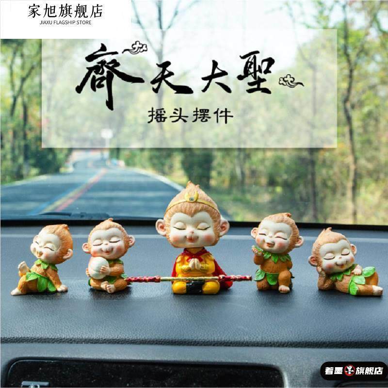 Monkey King Figurine | Direct from China | Taobao Find - Taobao product photo 2