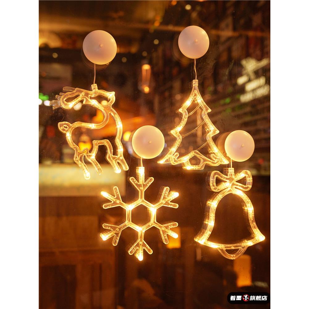 圣诞节圣诞树橱窗装饰挂件小著墨