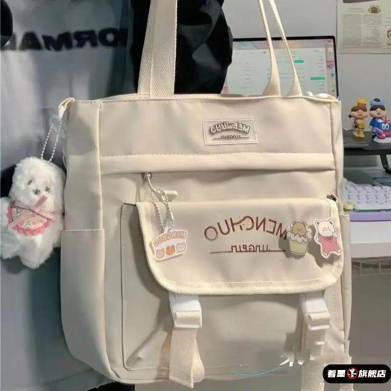 高中生手提袋拎书袋大容量初中生补课帆布包女学生装书的袋子女孩,箱包皮具/热销女包/男包,托特包,淘宝优惠券,粉丝福利购,淘宝优惠卷