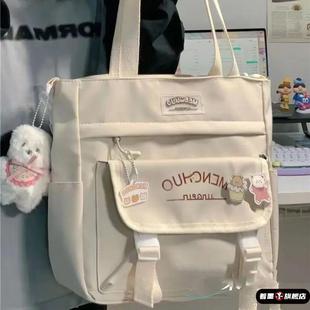 高中生手提袋拎书袋大容量初中生补课帆布包女学生装书的袋子女孩