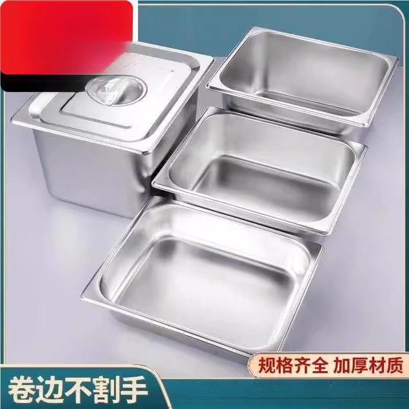 饭台不锈钢盒子卖厨房保温打食堂快餐车商用